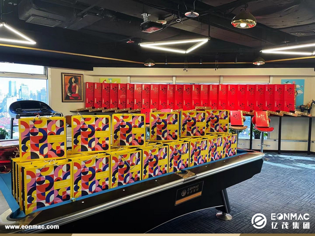 亿茂集团十三周年庆典活动