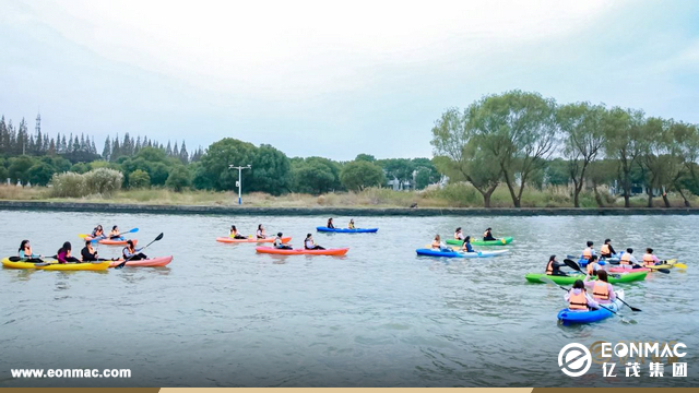 亿茂集团真人CS对抗赛&皮划艇接力赛