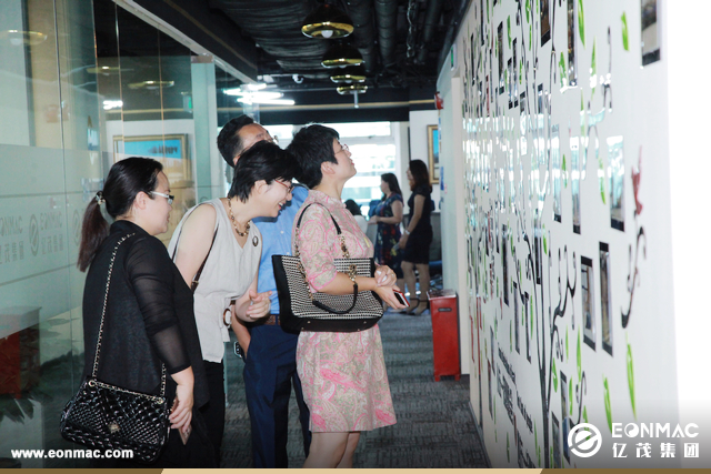 热烈庆贺亿茂集团乔迁开业