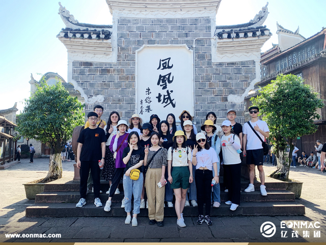 星河军团 | 2021张家界OUTING