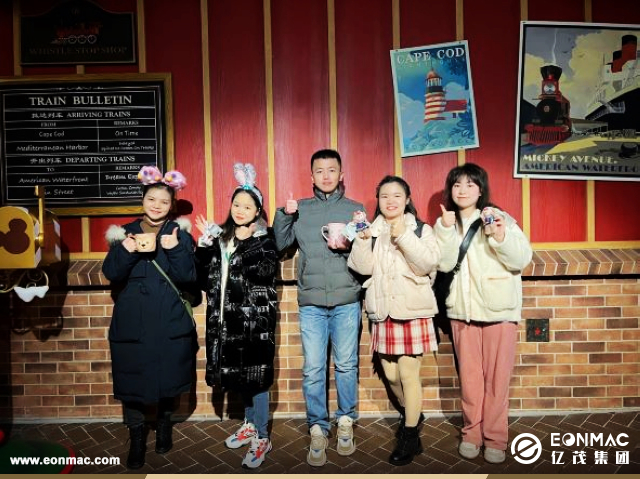 星河军团2022迪士尼欢乐行