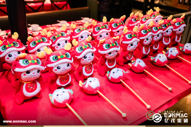 亿茂集团2024“胡桃里”圣诞&新年庆典