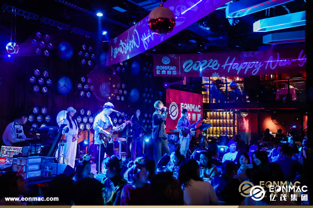 亿茂集团2024“胡桃里”圣诞&新年庆典