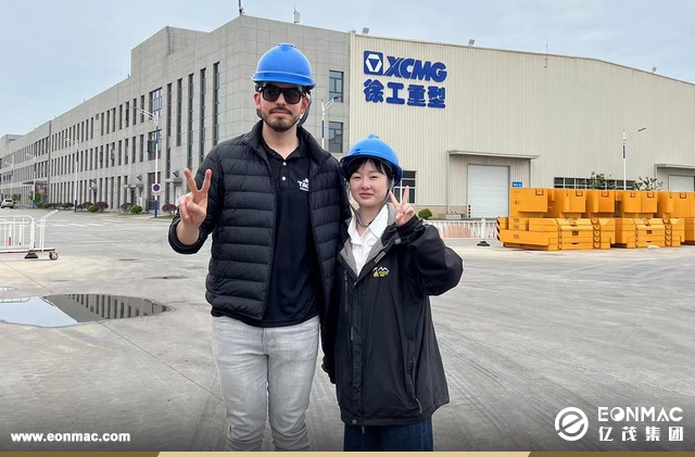墨西哥客户参观亿茂集团和徐工、合力叉车以及杭叉工厂